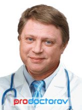 Врач Пшибес Александр Владимирович - Терапевт, Эндокринолог